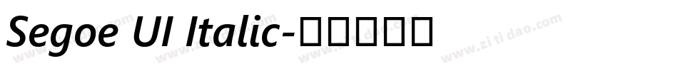 Segoe UI Italic字体转换